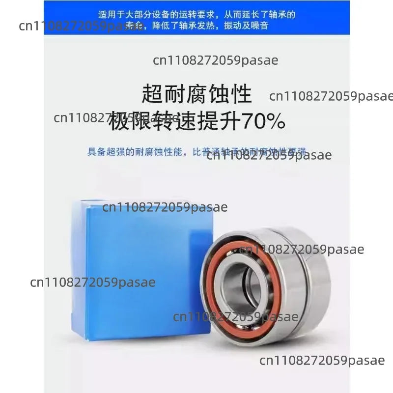 Angular Contact Bearing Pair 7000–7007 ACDBBP4 | P4 Precision