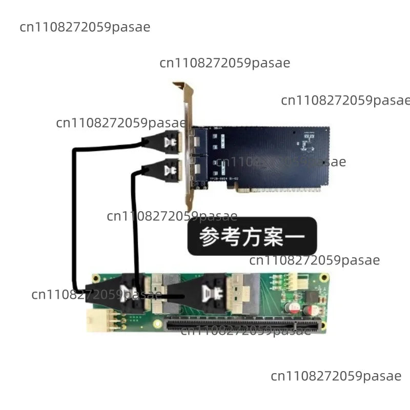 PCIe 4.0/3.0 to SFF-8654 8i SAS Adapter Extension Card