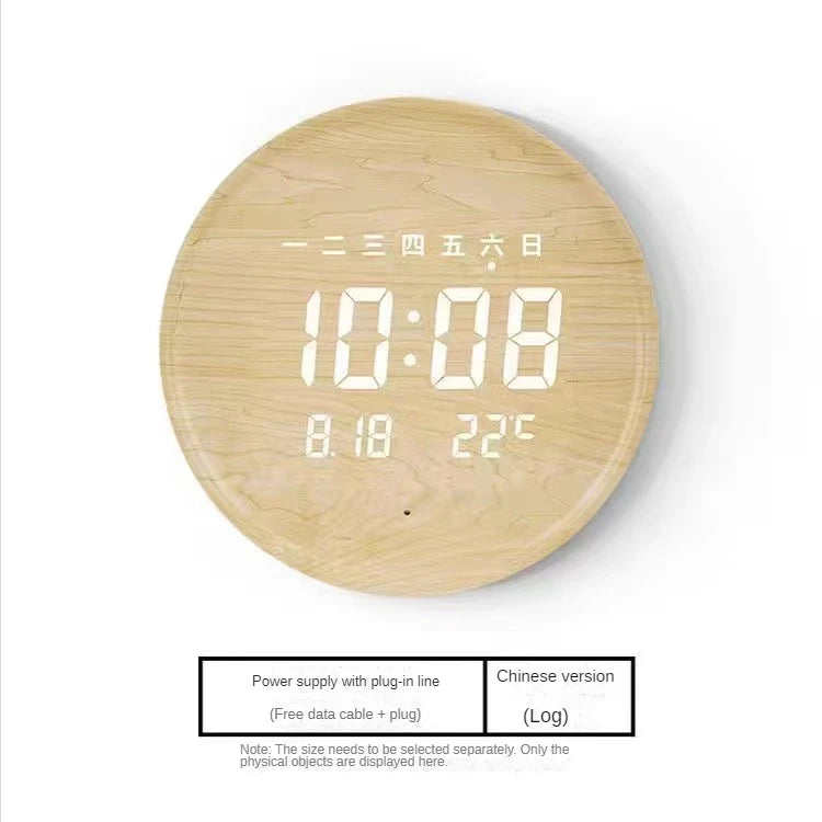 LED luminous electronic clocks living room home fashion creative Nordic light luxury simple wall clock Oasis Select Functional Edition 12 inches