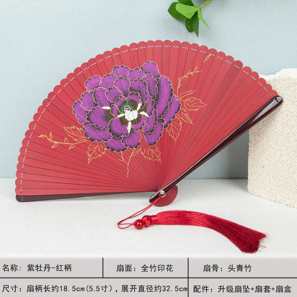 All-bamboo Folding Fan Chinese Ancient-style Dance Fan Summer Portable New Chinese-style Cheongsam Folding Fan Oasis Select E