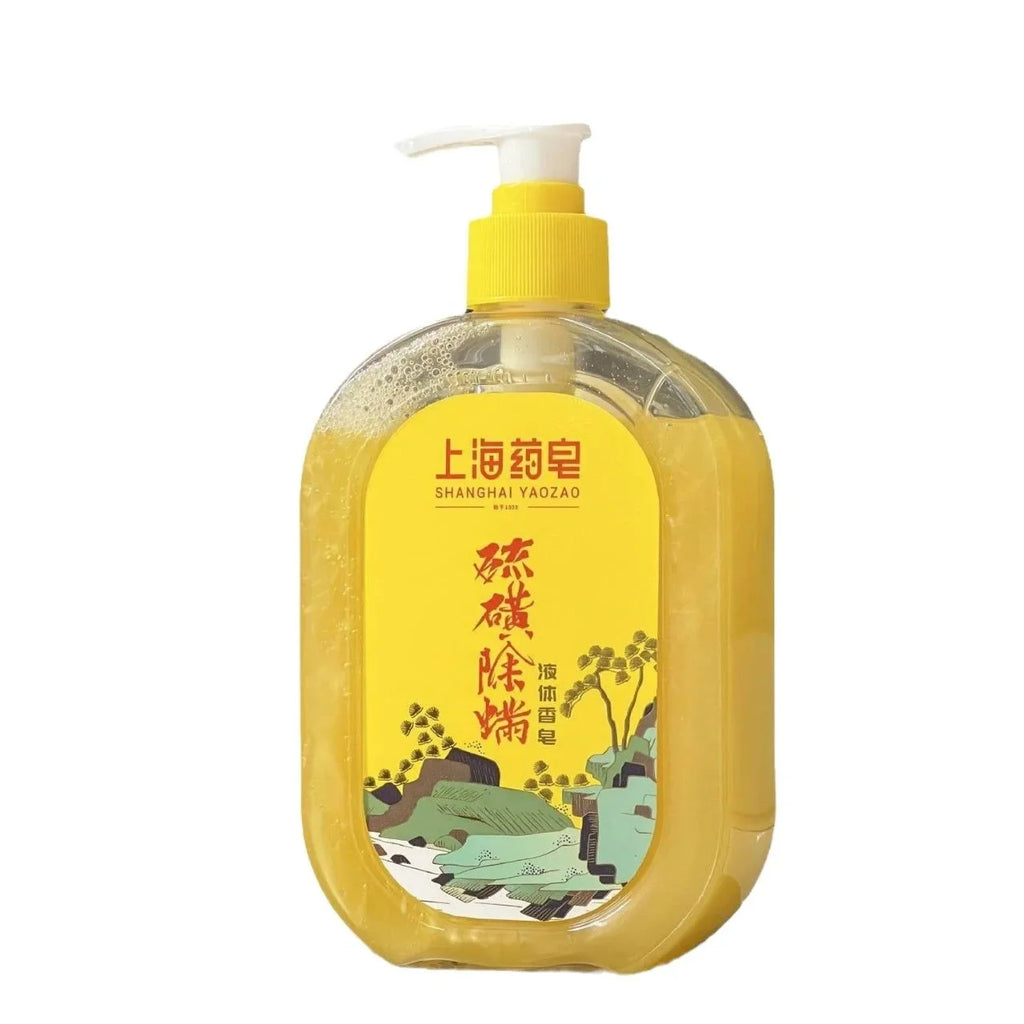380g Shanghai Sulfur Mite Removal Soap Liquid Soap Shower Gel Deep Cleansing Oil Control Improve Acne Oasis Select