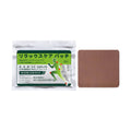 Relaxing Care Patch Gentle Warm Body Patch Shoulder Neck Waist Knee Ankle Comfortable Fit Daily Body Conditioning Patch 7 Pieces Oasis Select 7 Pieces