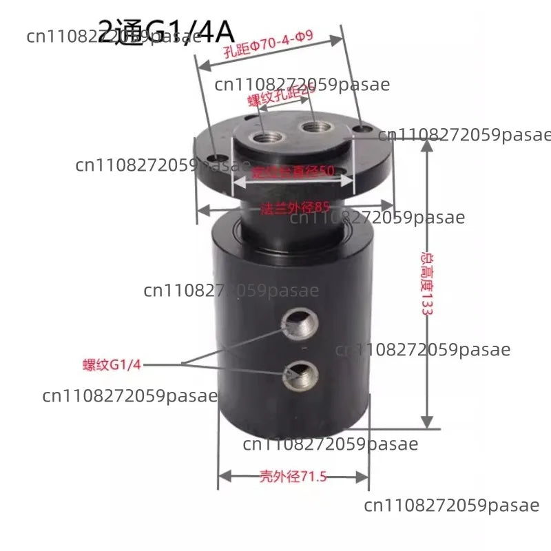 2-Way Pneumatic Rotary Joint 360° Dual-Channel G Thread