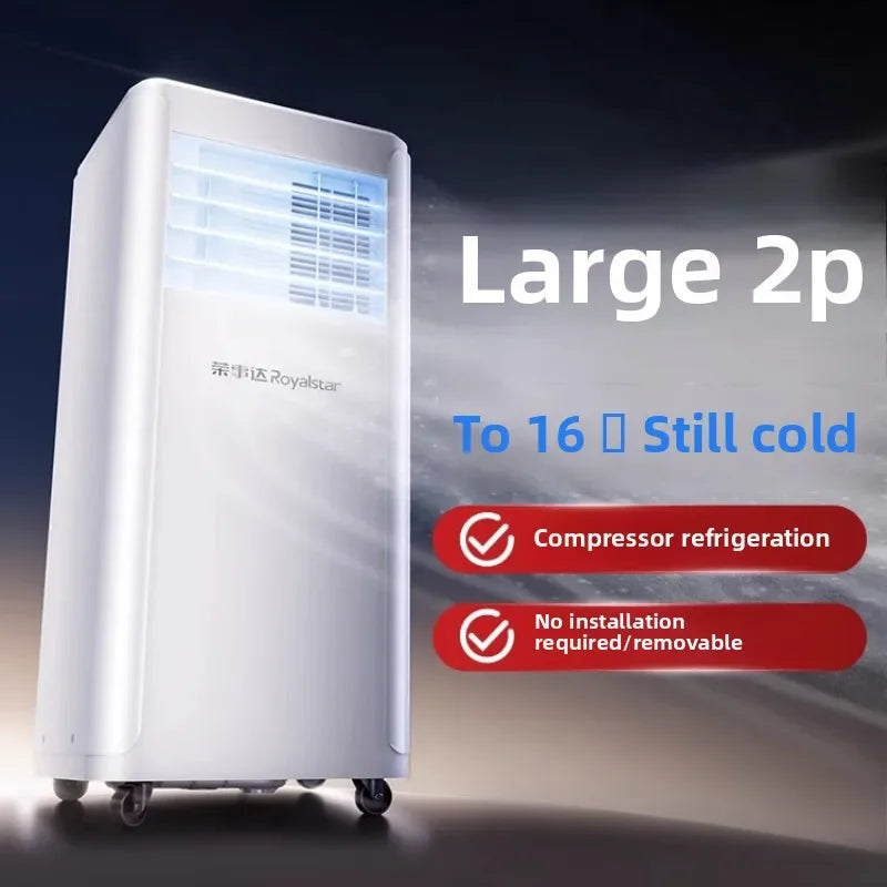Portable Air Conditioner 4200W Cooling & Heating | No Install