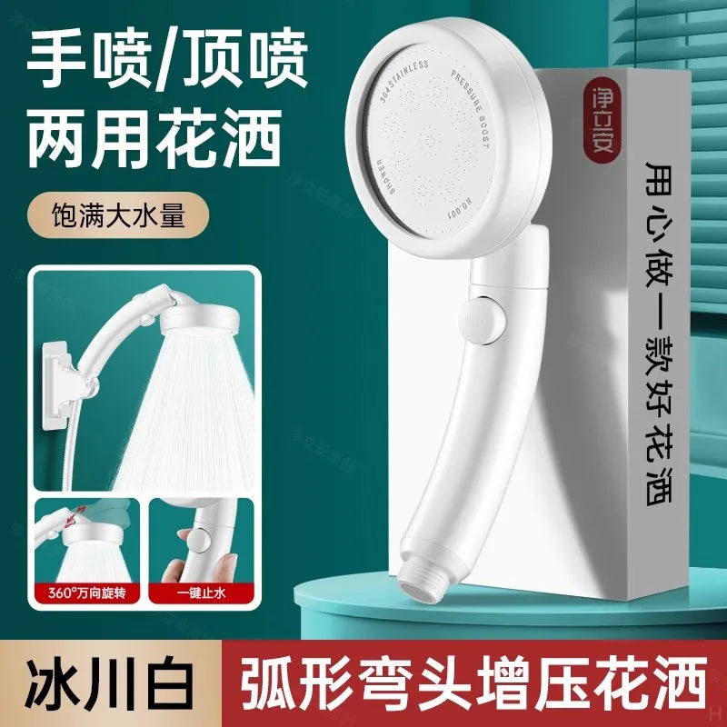 New Big Panel High Pressure Large Flow Shower Head With Stop Water Button Silver Massage Spray Nozzle Rainfall Bathroom Shower Oasis Select White Shower