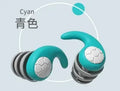 Silicone Noise Cancelling Earplugs Noise Filter Sleep Swimming Waterproof Three Layer Mute Earplugs Oasis Select Cyan