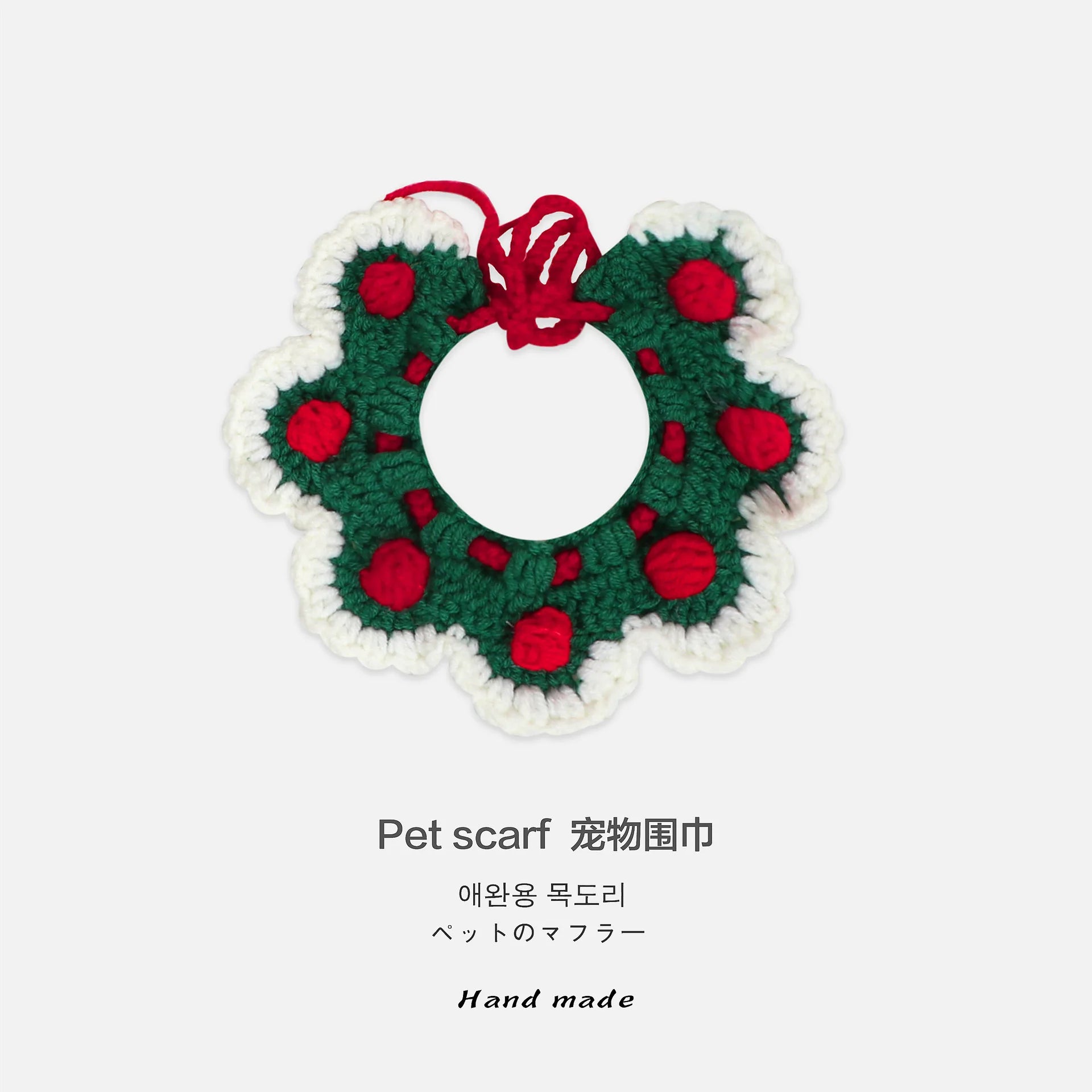 Handmade Cat Collars, Pet Cat, Dog and Rabbit Accessories, Necklaces, Woven Neck Collars, Clothes, Cute Flower Scarves Oasis Select