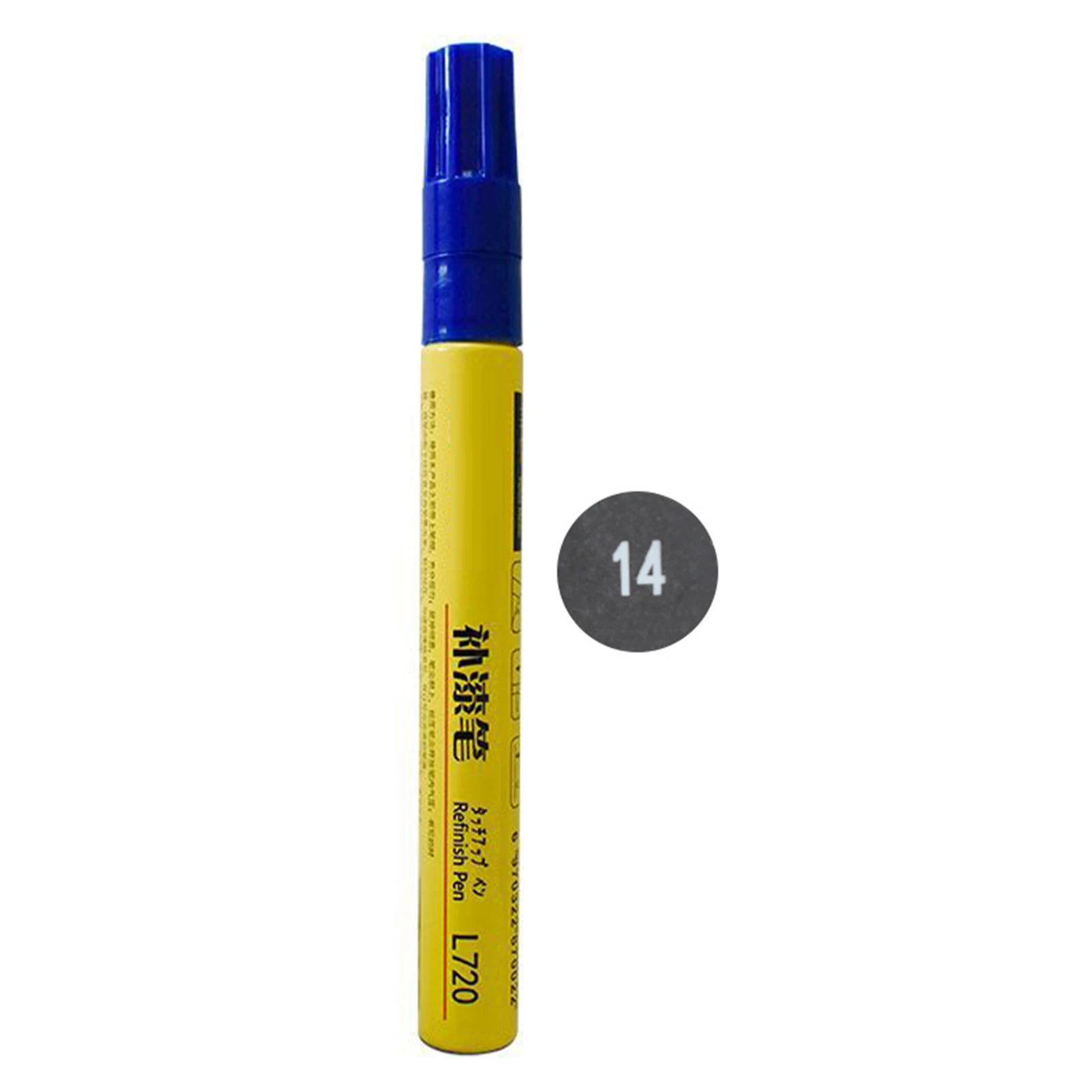 Universal Car Scratch Touch-Up Pen – Waterproof Paint Repair