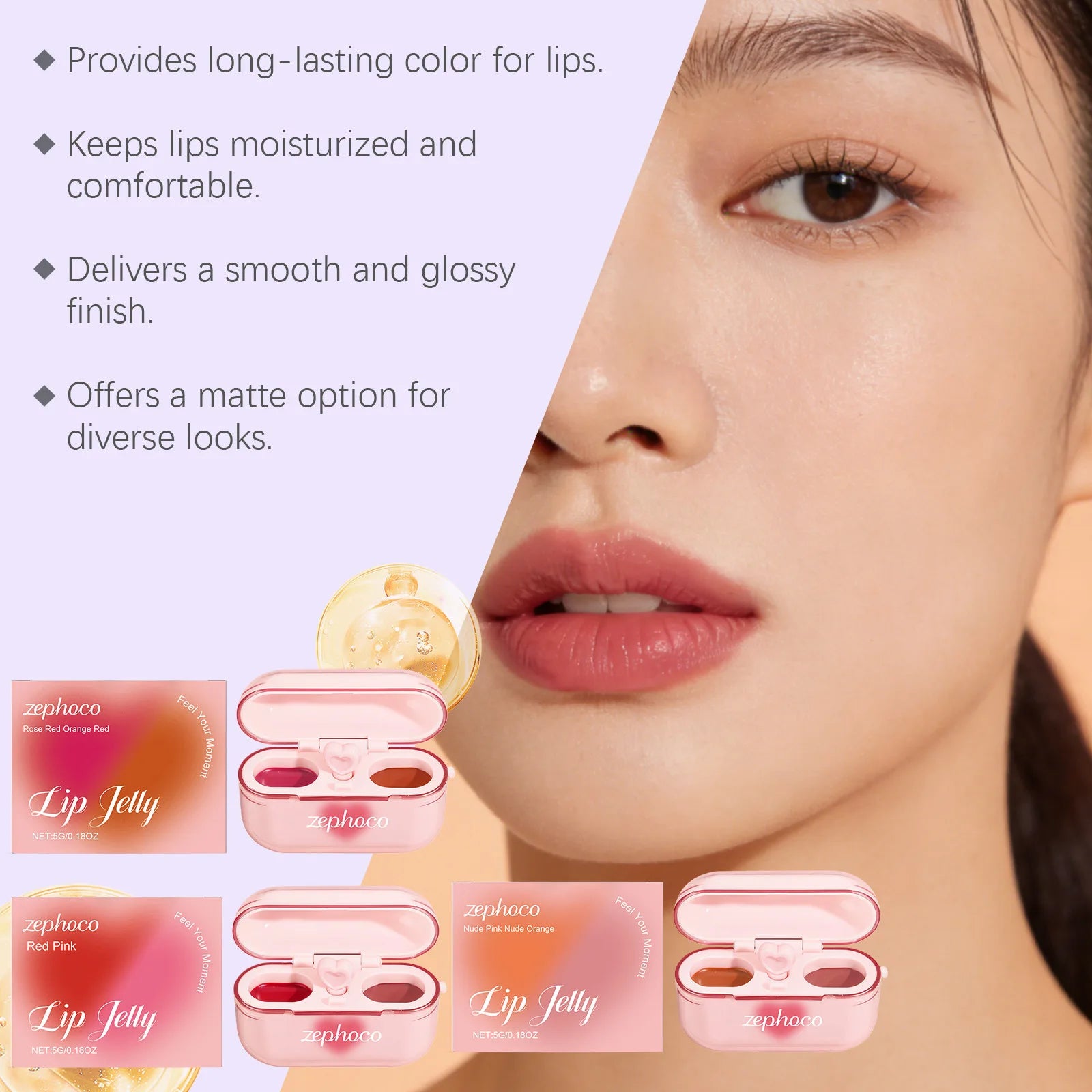 Earphone Case Long-Lasting Moisturizing Two-Tone Jelly Lip Gloss Shiny Delicate Soft Natural Smooth Multi-Functional Lip Makeup Oasis Select