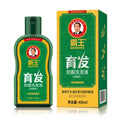 Herbal Hair Strengthening Nourishes Shampoo 380ml - Scalp Care Oil Control Reduces Breakage for Fuller, Healthier-Looking Hair Oasis Select 380ml