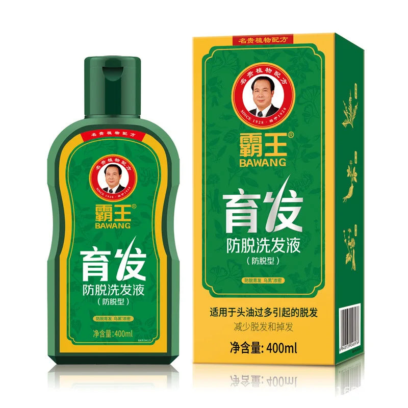 Herbal Hair Strengthening Nourishes Shampoo 380ml - Scalp Care Oil Control Reduces Breakage for Fuller, Healthier-Looking Hair Oasis Select 380ml