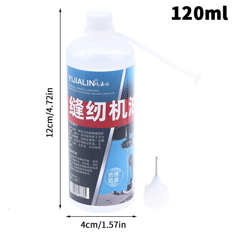 30/120ML Sewing Machine Special Oil Lubricant High-Temperature Lubricating Oil For Door Hinge Garage Household Lock Applications Oasis Select 120ML
