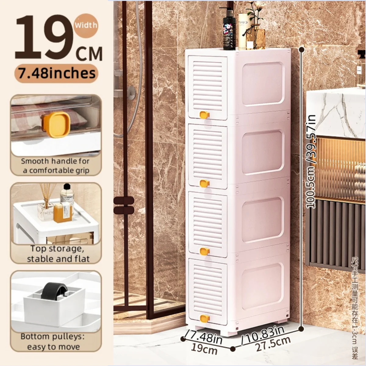 19cm Narrow Cabinet with Flip Lid Large Capacity Adjustable Shelves Organizer for Kitchen Bathroom Bedroom Living Room Oasis Select 4 Tiers White
