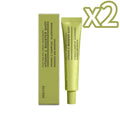 Nicotinamide Skin Moisturizing Cream Lock Water Hydrate Dry Skin Brighten Skins Tone Suitable Face Eye Use Vitamin C Moisturizer Oasis Select 30g Boxed X 2PCS