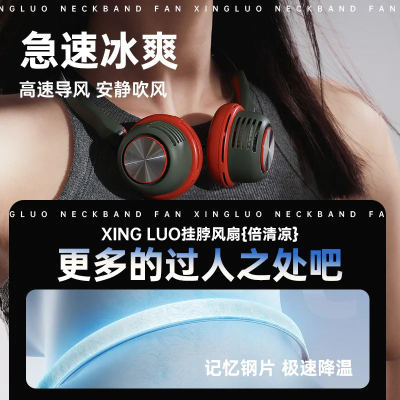Bladeless Neck Fan – USB Rechargeable Hands-Free Portable Fan Bladeless Neck Fan Oasis Select