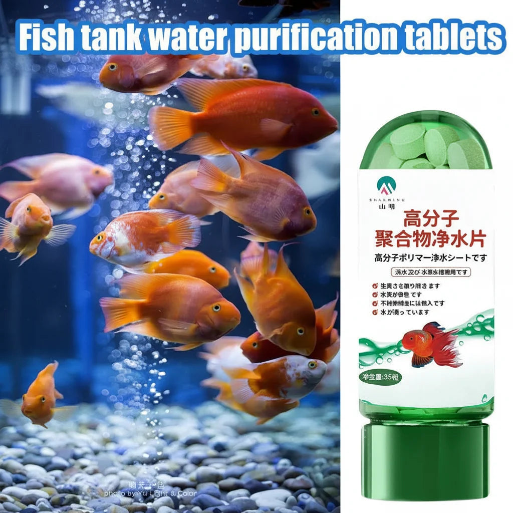 2pcs Water Purification Tablets Fish Bowl Water Cleaning Odor Remover Effective Algae Repellent Agent For Home Aquarium Fish Oasis Select