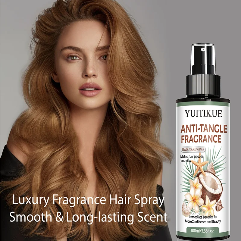 YUITIKUE Coconut Argan Oil Hair Care Spray - Detangle, Moisturize & Add Shine to All Hair Types Oasis Select