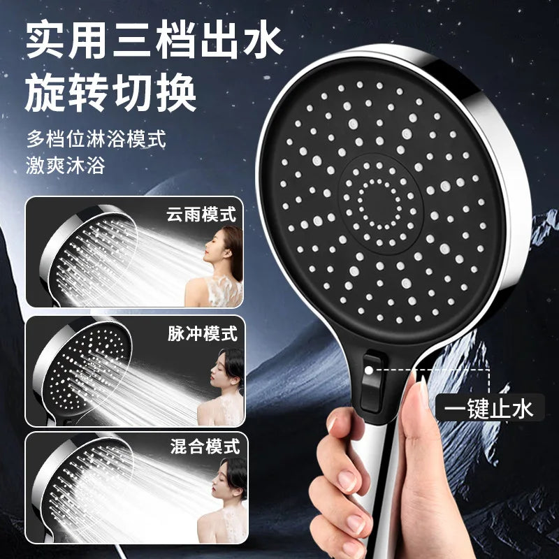 New 150mm Super large Panel 3 Modes High Pressure Shower Head Water Saving Water Rain Shower Faucet Sprayer Bathroom Accessories Oasis Select