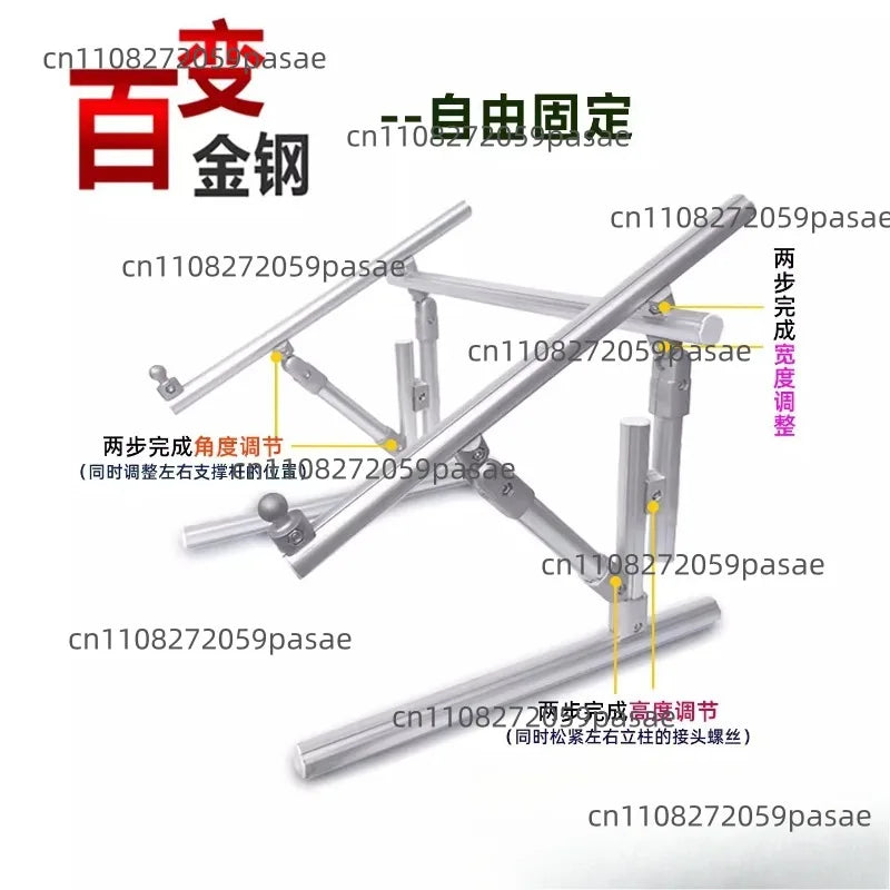 Adjustable Aluminum Cross-Stitch Frame Stand | Reinforced