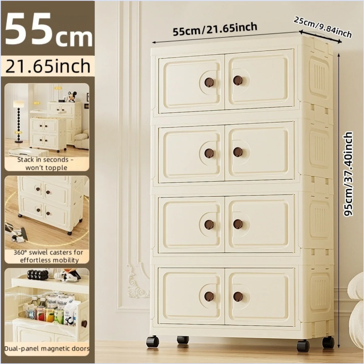 55cm Foldable Large Double-Door Storage Cabinet with Swivel Casters,3-6 Tier,Bedroom/Kitchen/Living Room Oasis Select Cream-4-Layers
