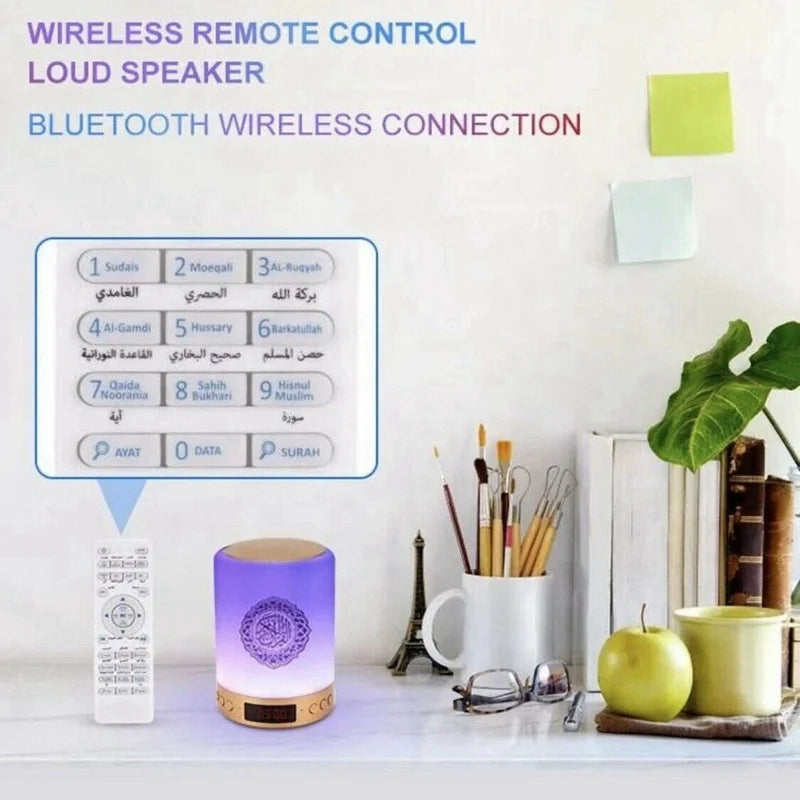 Islamic Quran Azan Clock Bluetooth Speaker & Night Light