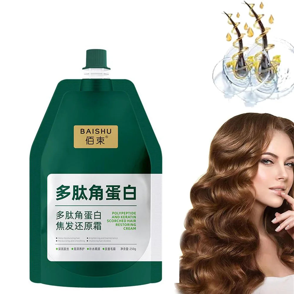 250g Polypeptide Keratin Deep Conditioner Hair Mask Keratin Hair Restoring Cream Dry Damaged Hair Treatment Burnt Hair Restoring Oasis Select B-250g