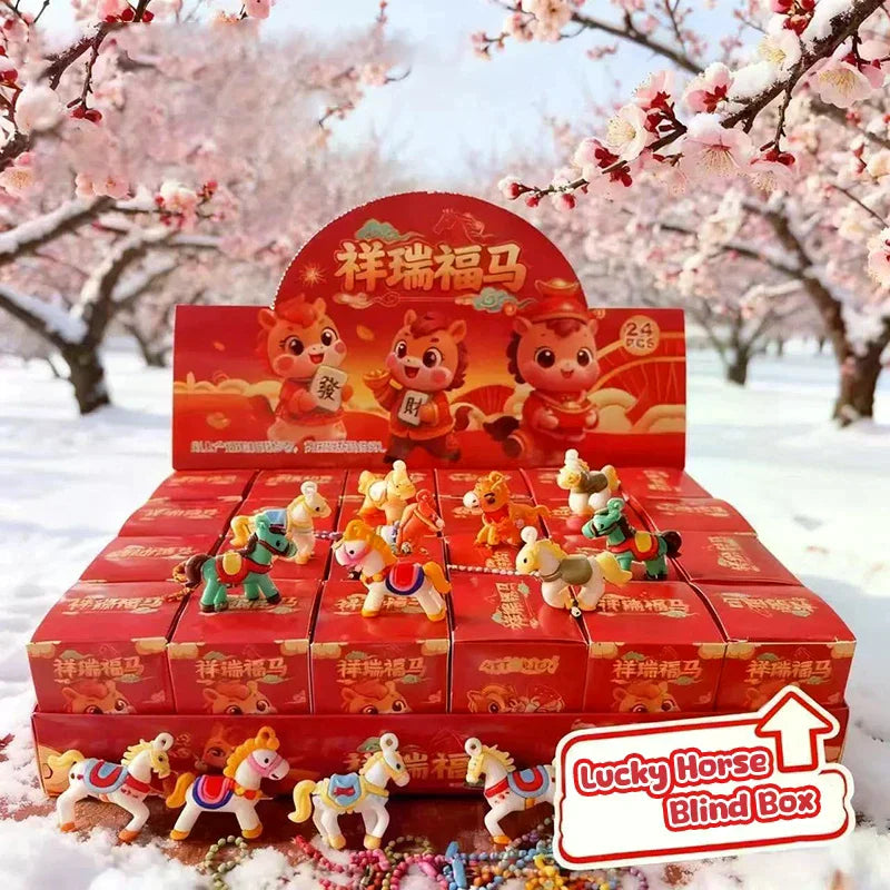 2026New Year Of The Gift Box 24 Small Box Series Exquisite Pendant Male And Female Small Gifts Oasis Select