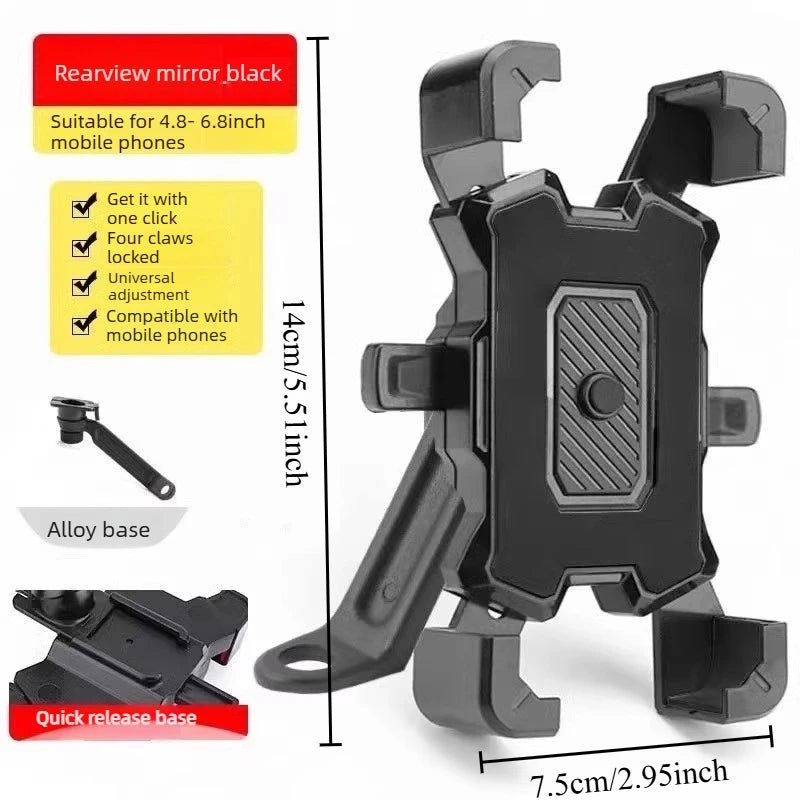 1pcs Universal Motorcycle Phone Bracket Rotatable Anti-slip Holder Stable Mount for MTB Bike Scooter Cycling Outdoor Use Oasis Select Rearview mirror