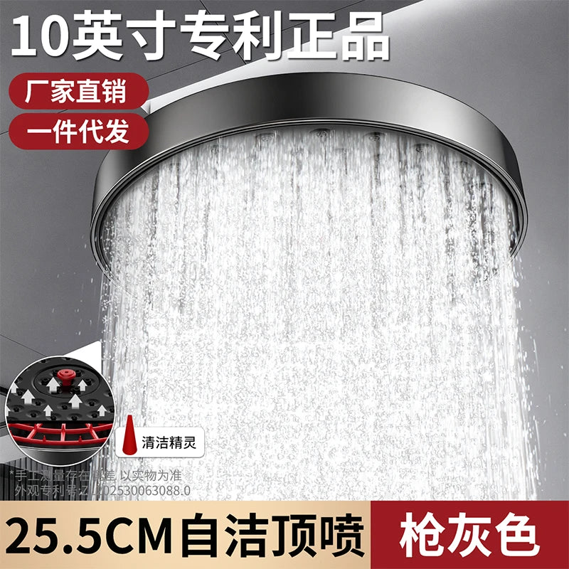 New 30cm Self Cleaning and Anti Clogging High Pressure Overhead Large Flow Booster Rain Shower Head 360° Rotation Water Saving Oasis Select Round Grey