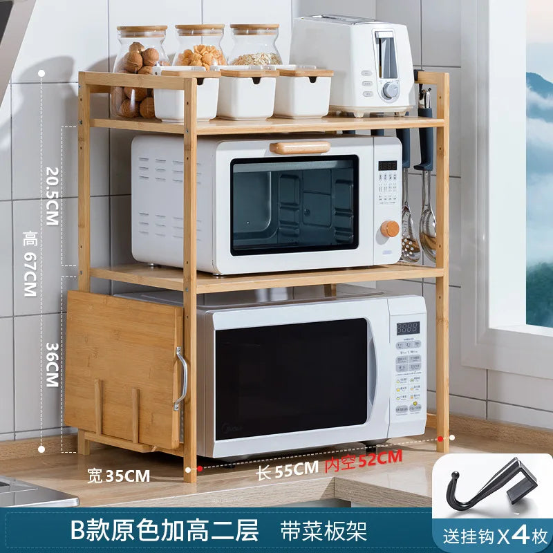Kitchen Shelf Countertop Double Microwave Shelf Desktop Seasoning Oven Storage Rack Bamboo Solid Wood Oasis Select B second-layer