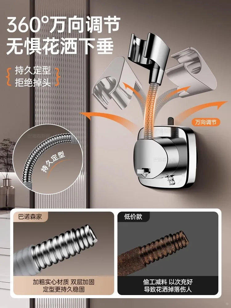 2025 Shower Holder Adjustable Self-Adhesive Punch Free Wall Stand Mounted Restroom Showerhead Holder Shower Bathroom Accessories Oasis Select