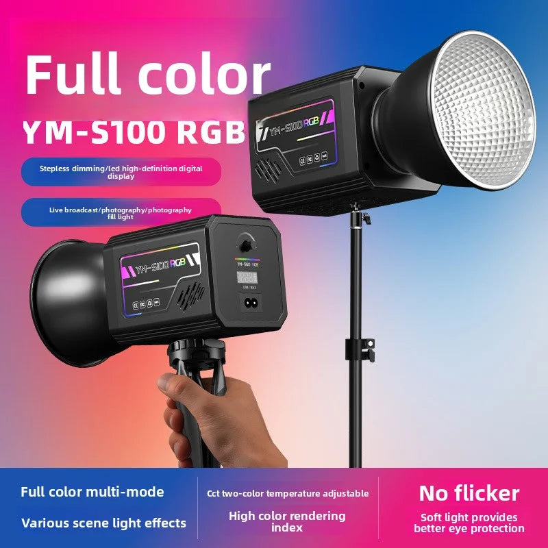 SHINEKNOT YM-S100 80W RGB COB LED Portable Photography Fill Light