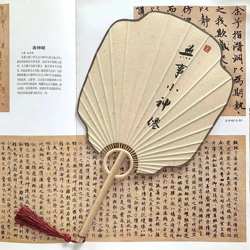 Hand-made group fan ancient Zen style Hanfu palace fan handwriting calligraphy painting Japanese style diy fan Oasis Select