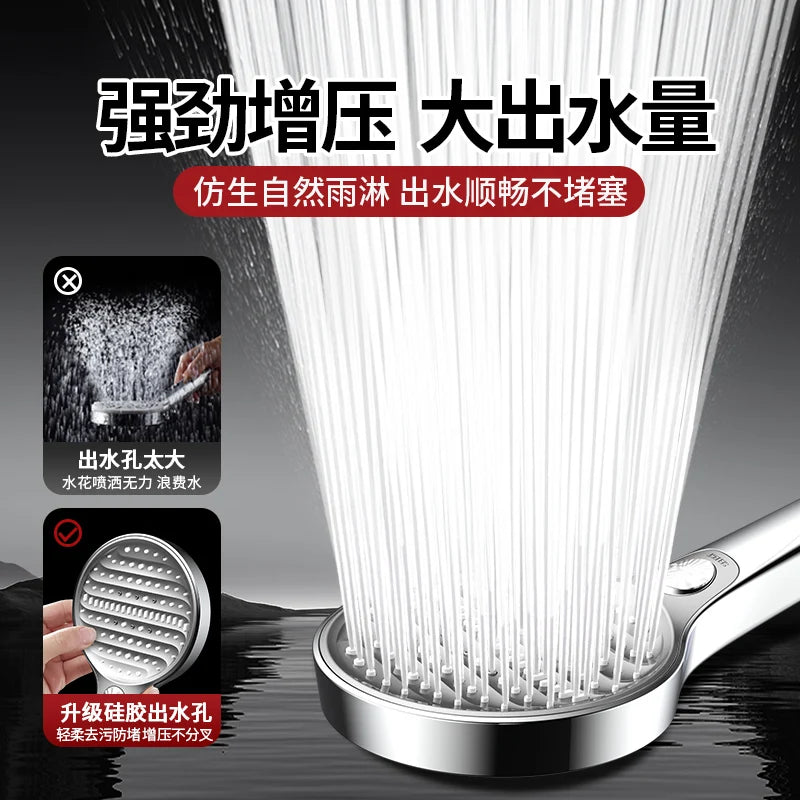 New High Pressure 13.5cm Shower Head Black 4 Modes Water Saving Spray Nozzle Massage Rainfall Shower Set Bathroom Accessories Oasis Select