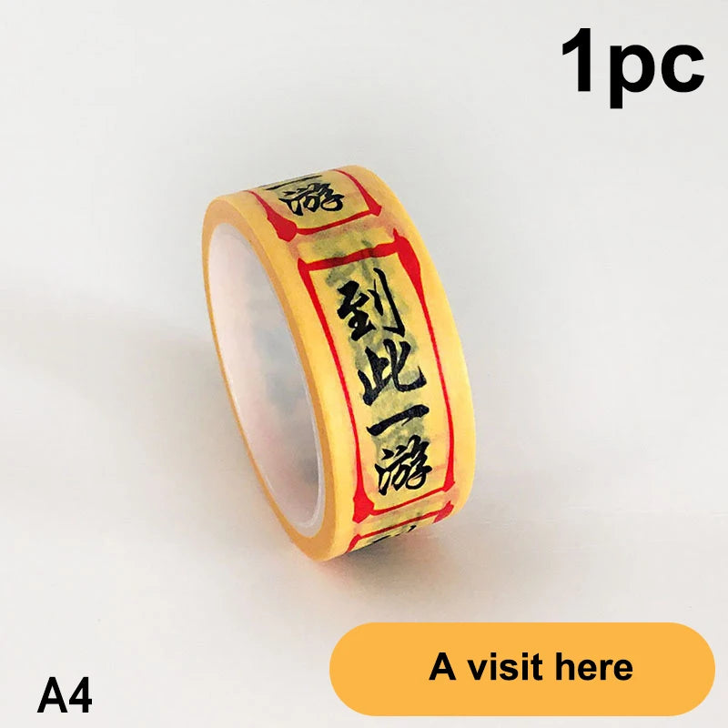 Rune Paper Tape Tear Seal Sticker DIY Crafts Scrapbooking Photo Albums Gift Boxes Decorative Sticker Fengshui Good Luck Sticker Oasis Select A4