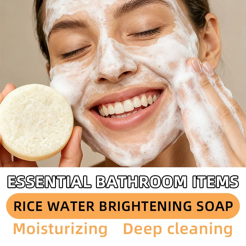 Rice Water Brightening Soap – Kojic Acid & Hyaluronic Acid 60g