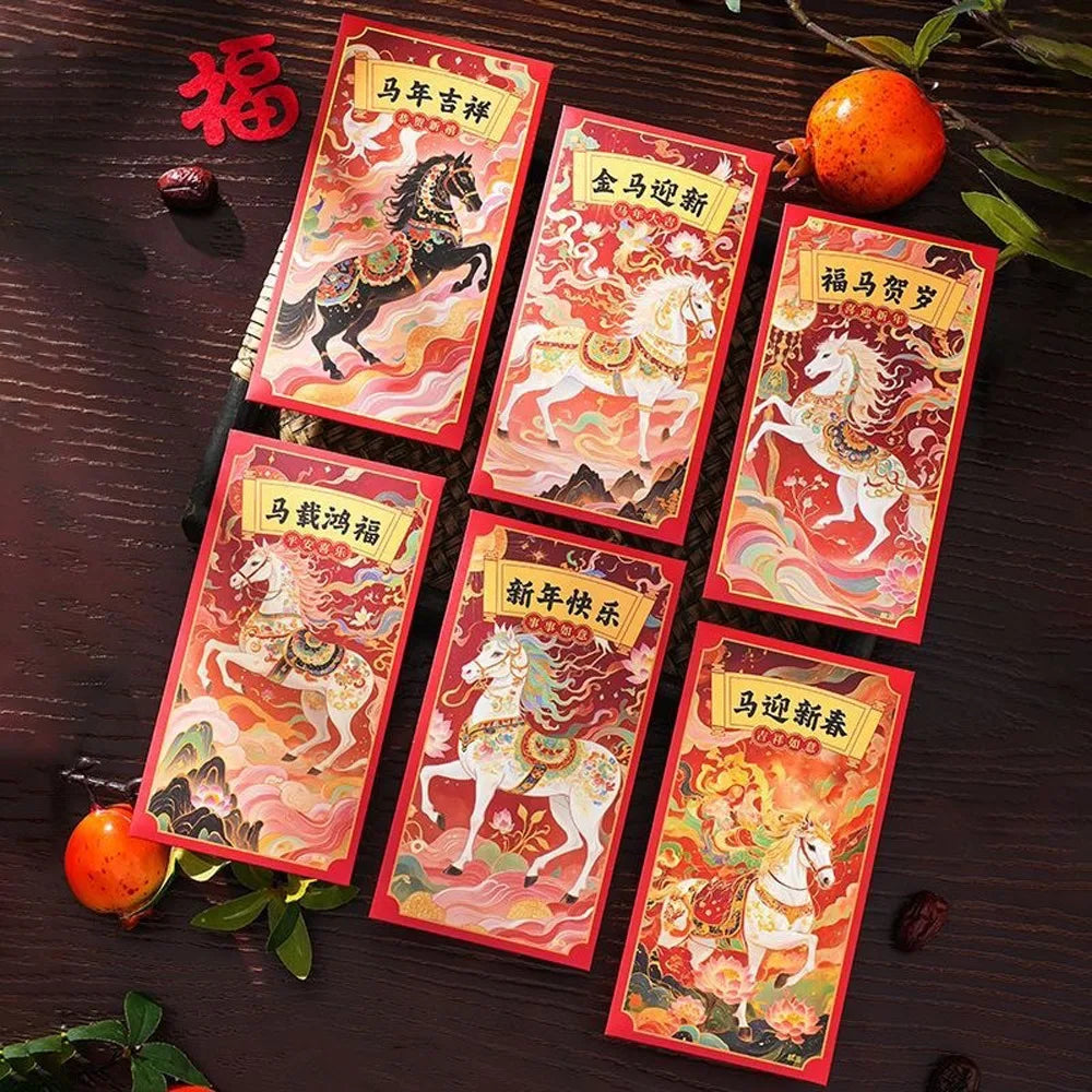 2026 Horse Year Red Envelopes | 6pcs Chinese New Year Lucky Money