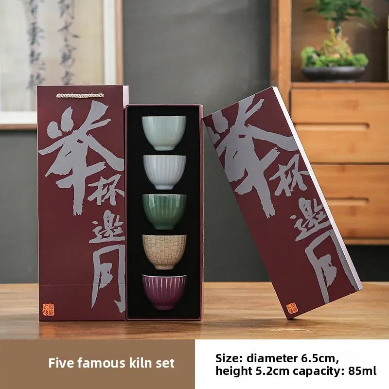 Colorful Teacup Set with Calligraphy Packaging for Tea Tasting Home Use Gifting Drinking Utensils Home Furnishings Oasis Select