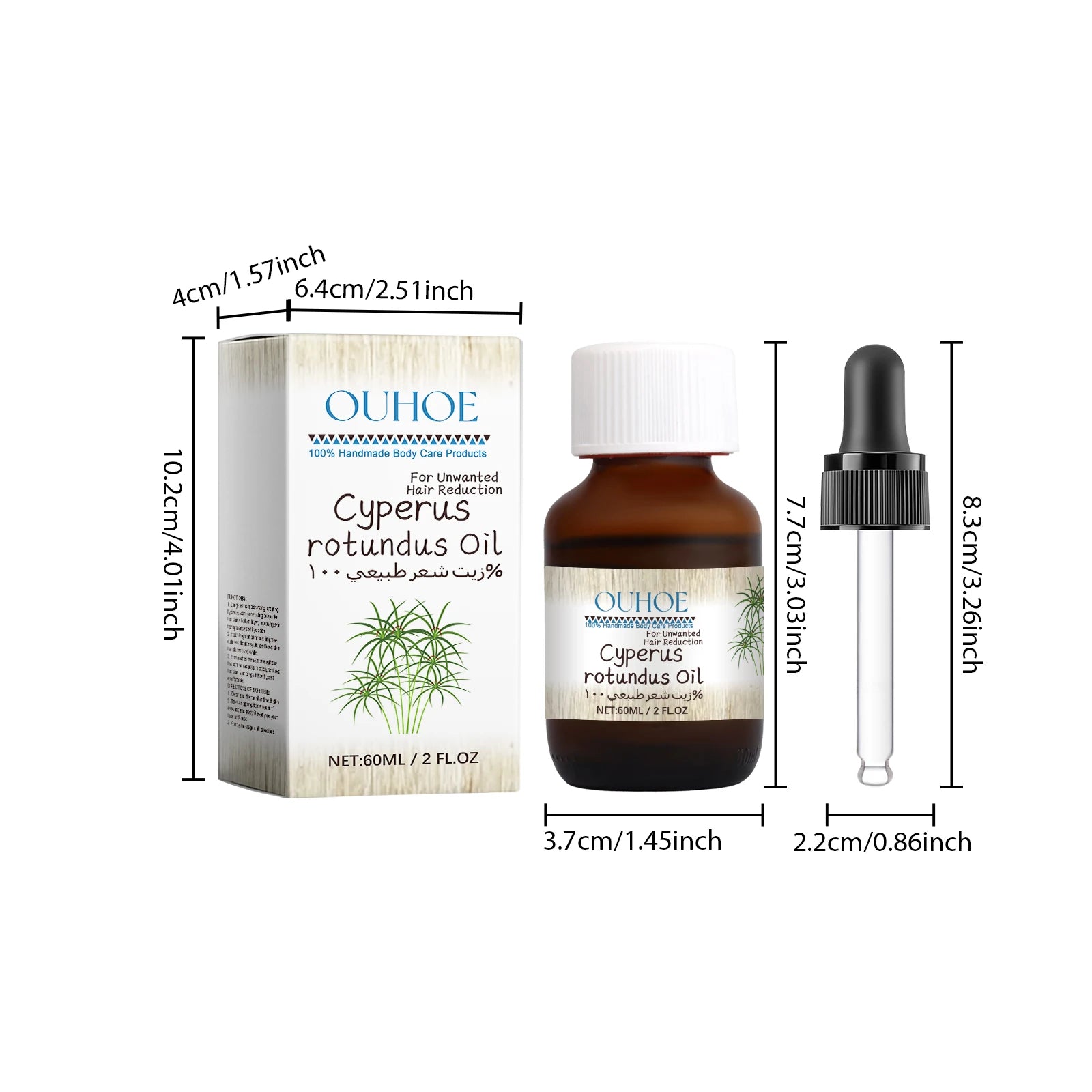 Pure Cyperus Rotundus Oil for Hair Removal Reducing Armpit Legs Arms Body Hair Inhibitor Smooth Body Skin Hair Removal Oil Oasis Select