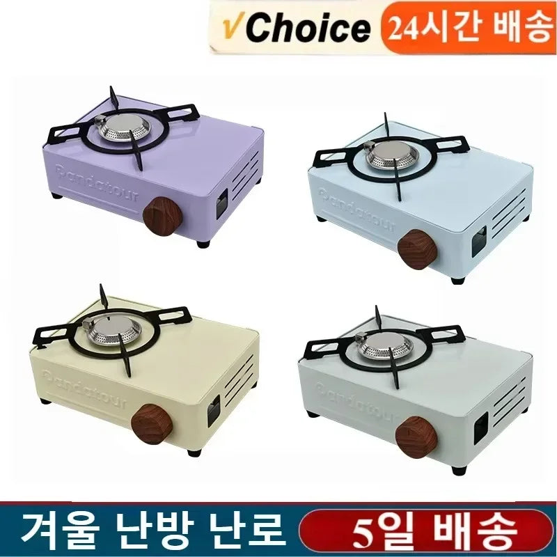 2000W Portable Gas Stove Card Stove Outdoor Camping Cassette Stove Burner Picnic Barbecue Cooking Card Magnetic Stove Gas Tan Oasis Select