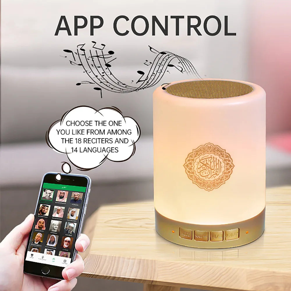 Quran Azan Night Light Bluetooth Speaker | Islamic MP3 Player