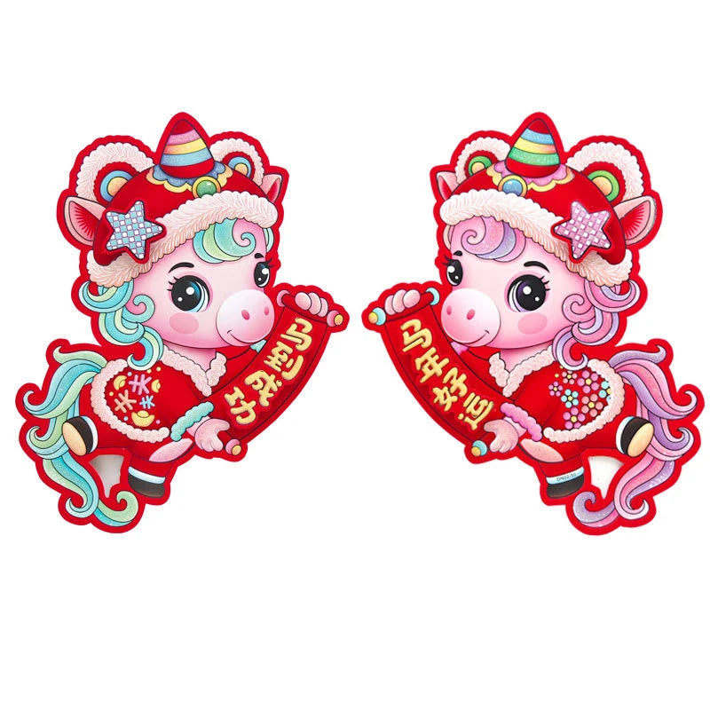 3D Year of the Horse Paper Cutout | Chinese New Year 2026 Decor