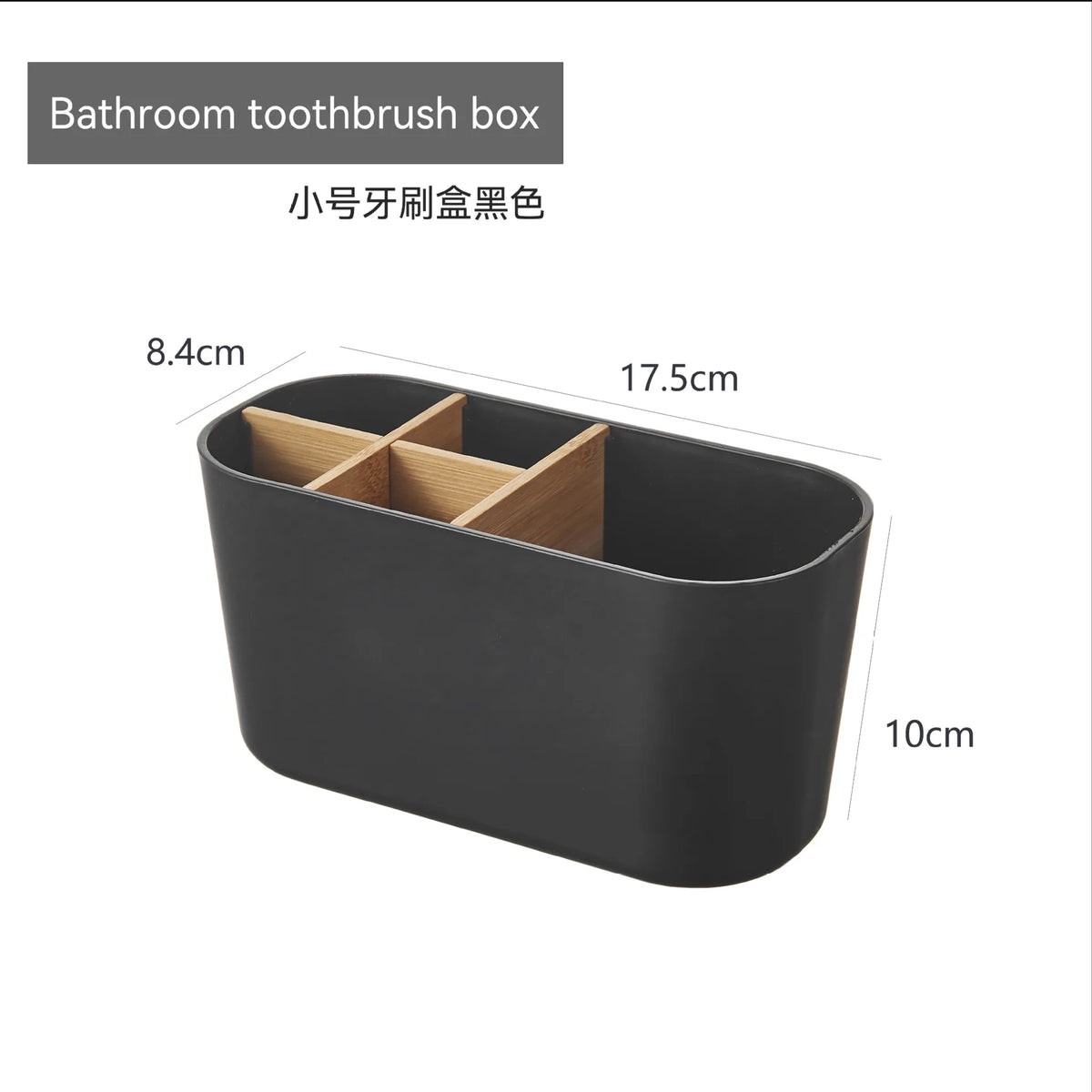 Toothbrush Holder For Electric Brushes Bathroom Counter Organizer With 5 Slots Bamboo For Electric Toothbrushes and Toothpaste Oasis Select Black