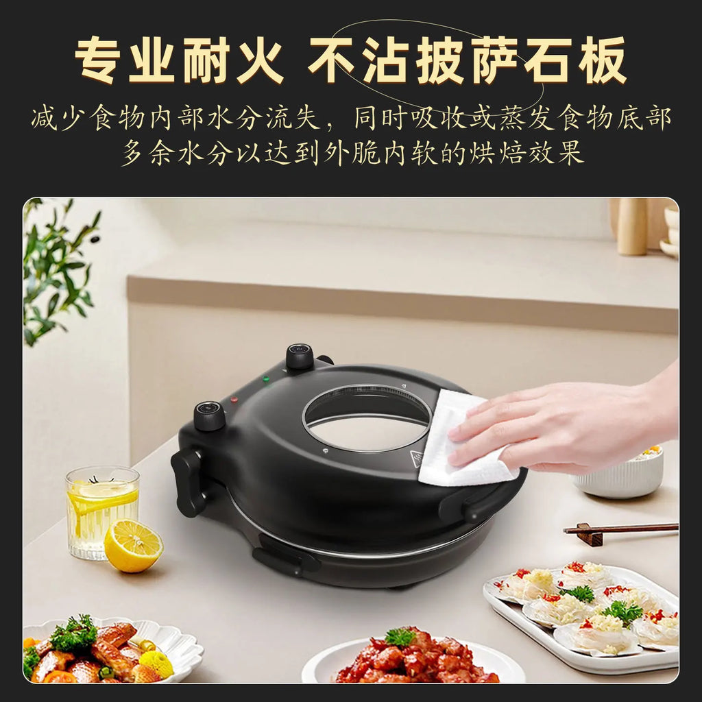2026 new pizza machine heating electric baking pan household pizza oven grilling machine oven Oasis Select