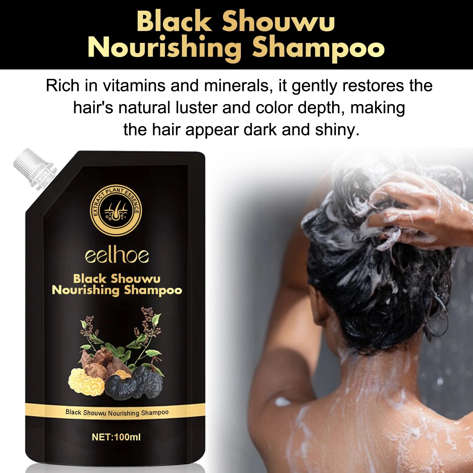 EELHOE Black Reishi & He Shou Wu Nourishing Hair Shampoo