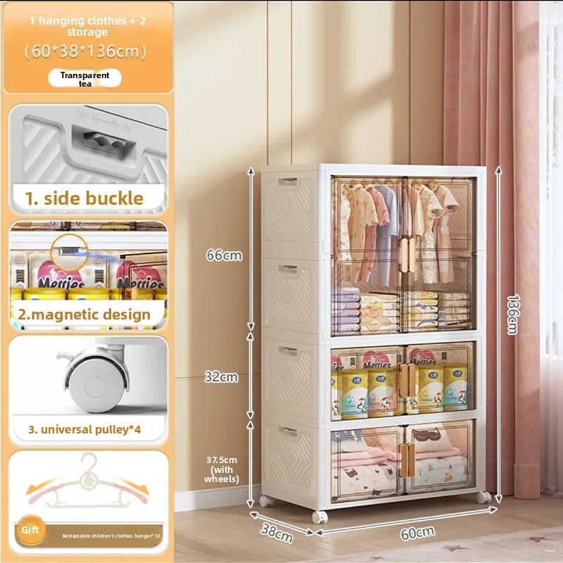 Multi-functional Wardrobe baby clothes storage box household large-capacity locker Oasis Select 60cmG