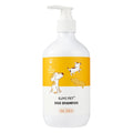 Dog Shampoo Conditioner Pet Bath Pet Shower Gel Soft General Bathing Supplies Sterilization Deodorant Fragrant Itching 500ML Oasis Select 500ml