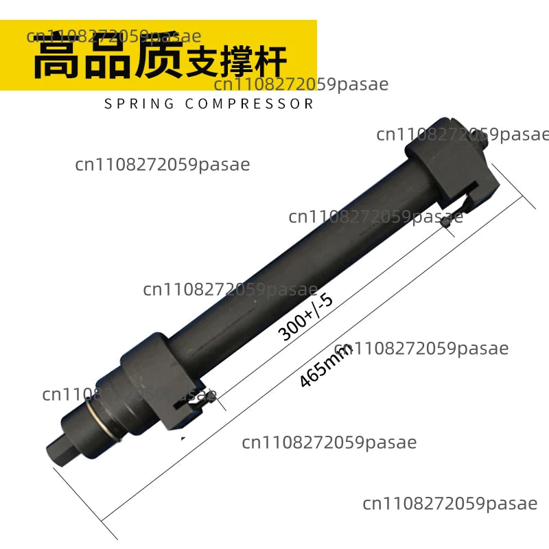 Shock Absorber Spring Compressor & Disassembly Tool Kit