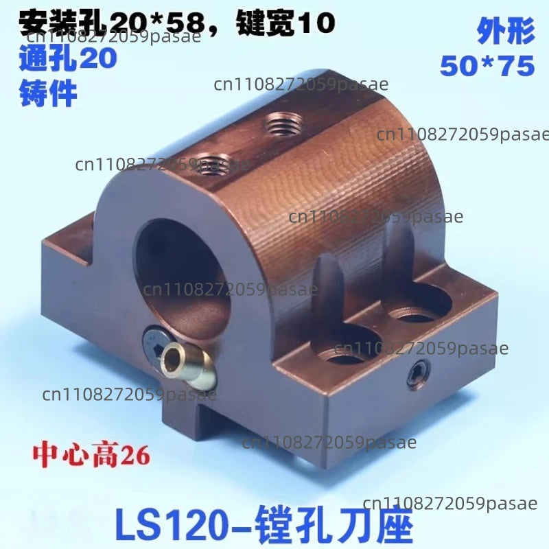 Turret Boring & End Face Tool Holder LS-120/160A/200