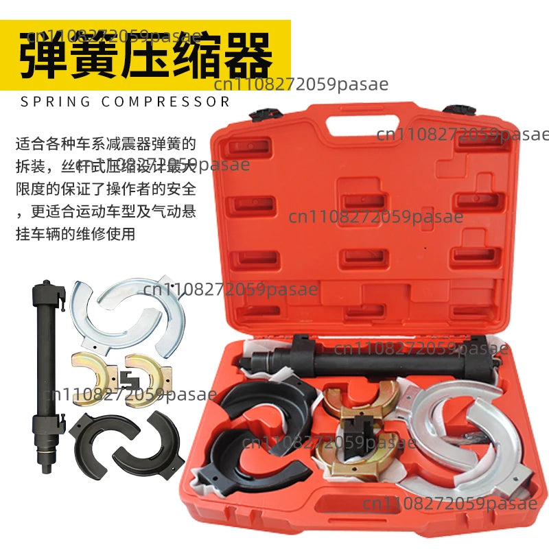 Shock Absorber Spring Compressor & Disassembly Tool Kit